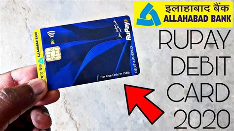 rupay kishore di contactless card allahabad bank|rupay contactless payments.